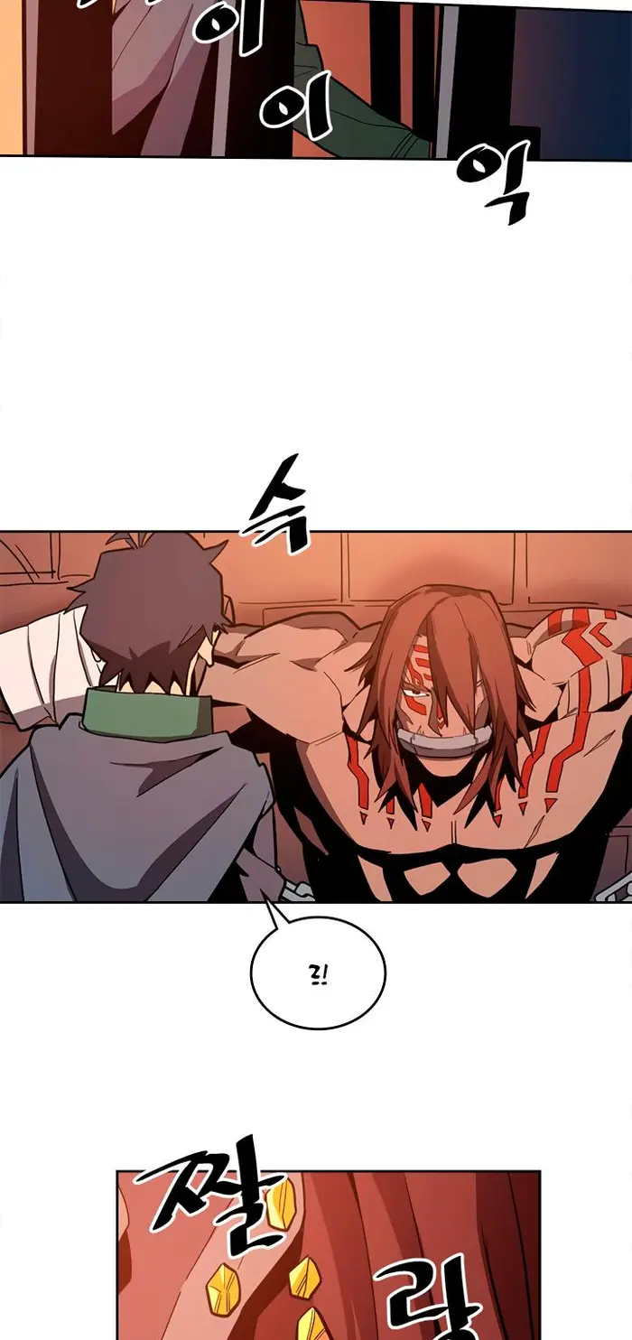 A Returner’s Magic Should Be Special Chapter 62 image 05_optimized